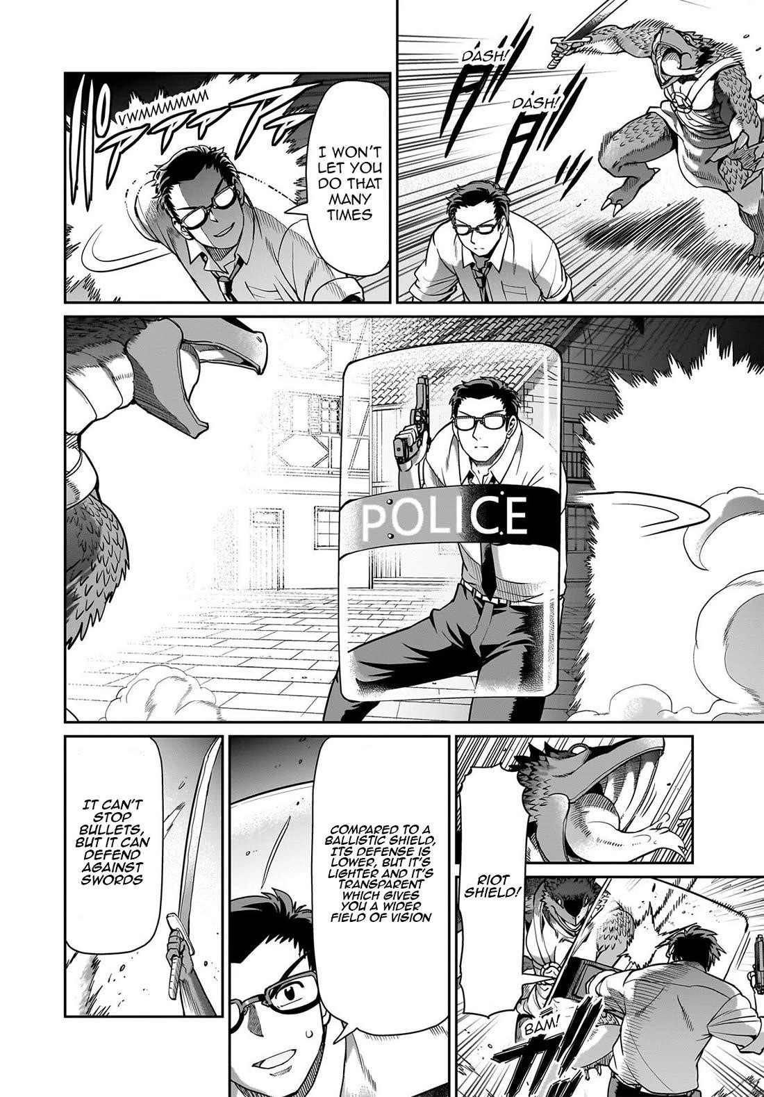 The gunner’s life of a middle-aged man summoned to another world and armed with a rifle: an airsoft addicted salaryman returns to the alternative world after work Chapter 66 - Page 7 in English