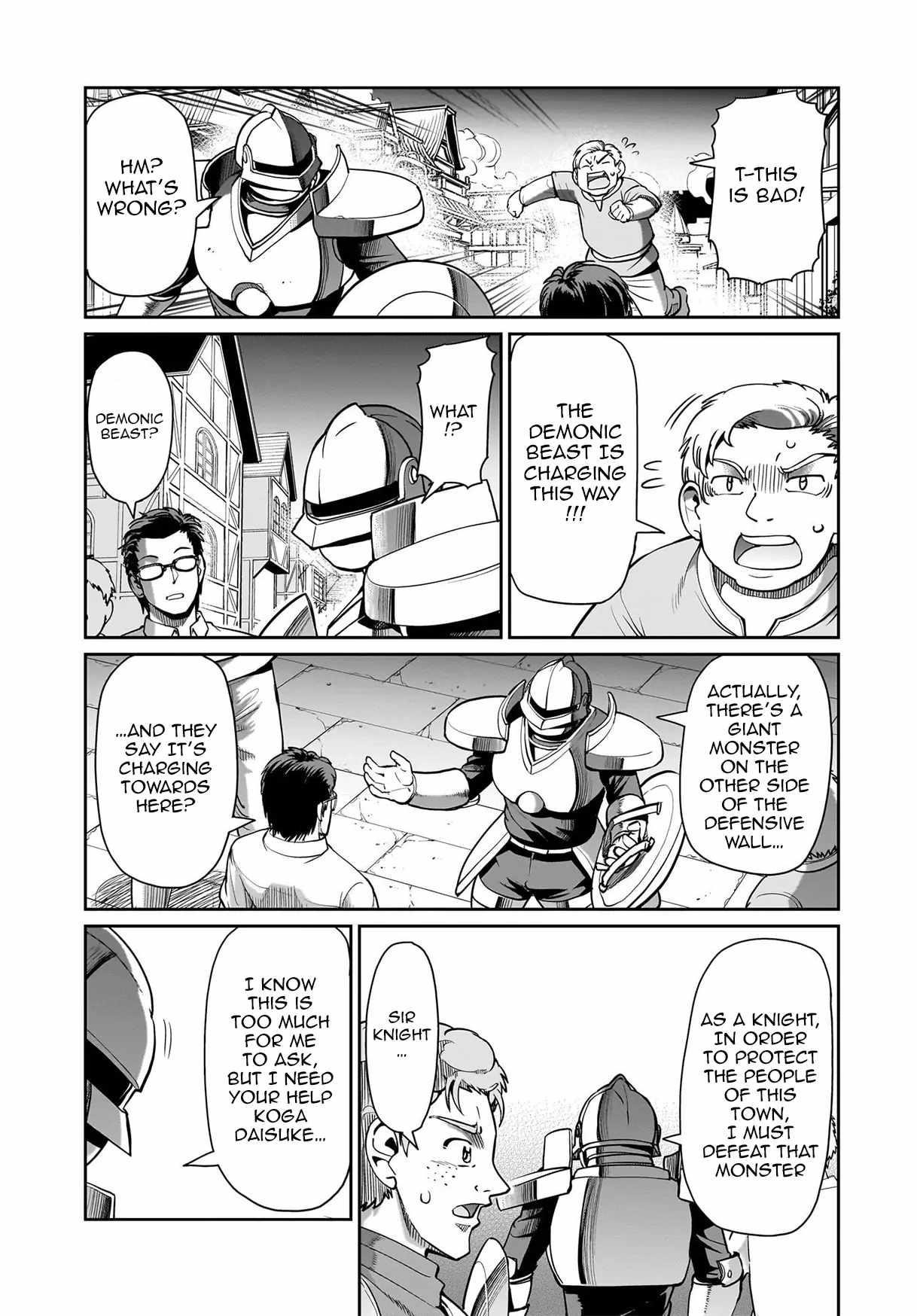 The gunner’s life of a middle-aged man summoned to another world and armed with a rifle: an airsoft addicted salaryman returns to the alternative world after work Chapter 67 - Page 16 in English