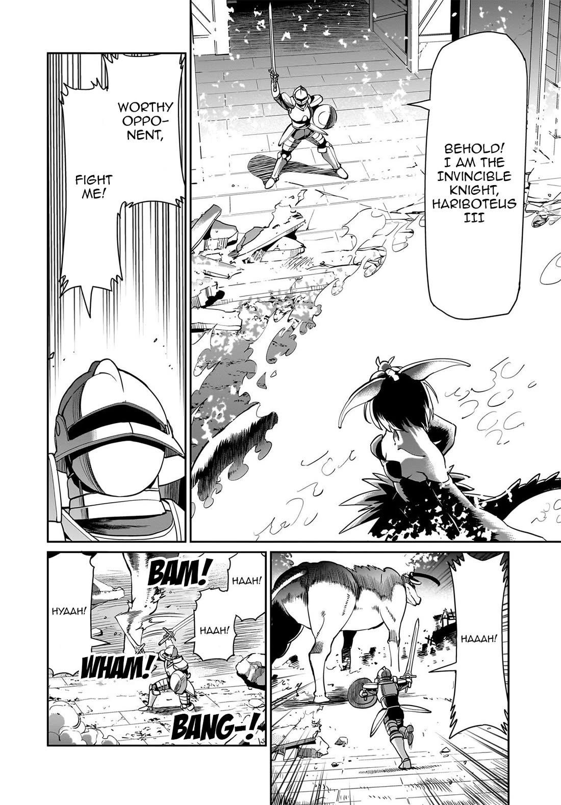 The gunner’s life of a middle-aged man summoned to another world and armed with a rifle: an airsoft addicted salaryman returns to the alternative world after work Chapter 68 - Page 11 in English