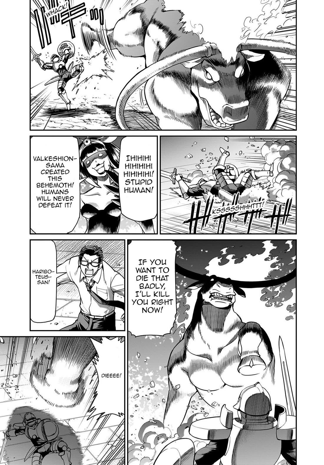 The gunner’s life of a middle-aged man summoned to another world and armed with a rifle: an airsoft addicted salaryman returns to the alternative world after work Chapter 68 - Page 12 in English