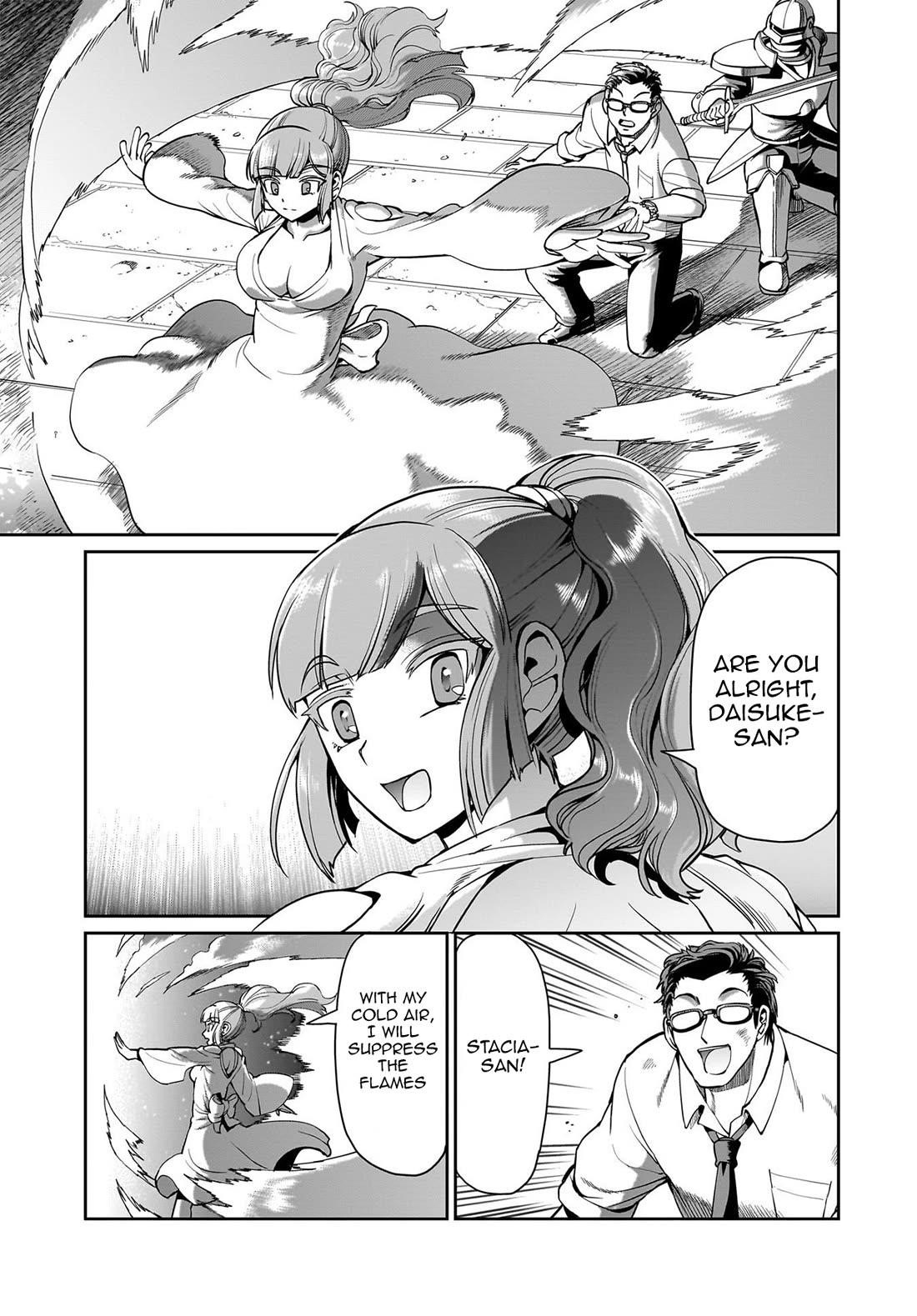 The gunner’s life of a middle-aged man summoned to another world and armed with a rifle: an airsoft addicted salaryman returns to the alternative world after work Chapter 68 - Page 20 in English