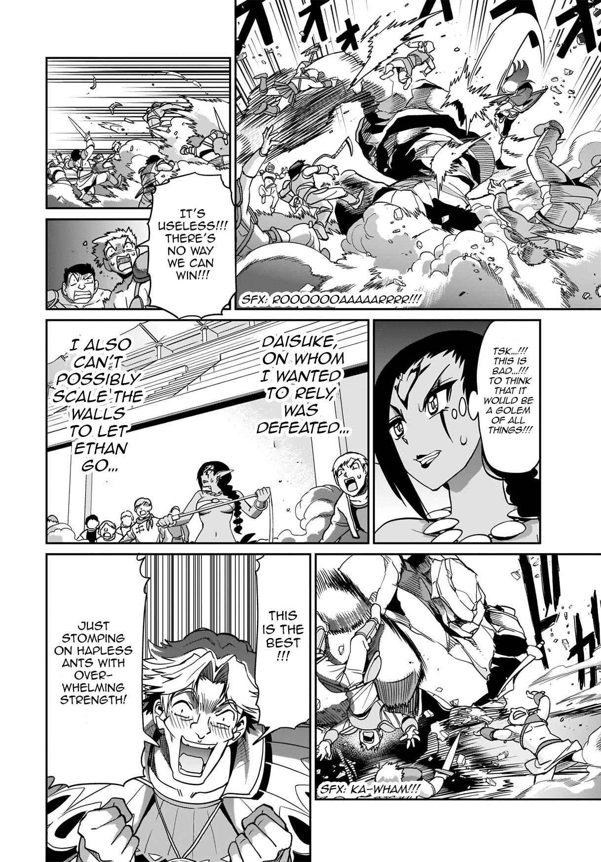 The gunner’s life of a middle-aged man summoned to another world and armed with a rifle: an airsoft addicted salaryman returns to the alternative world after work Chapter 7 - Page 18 in English