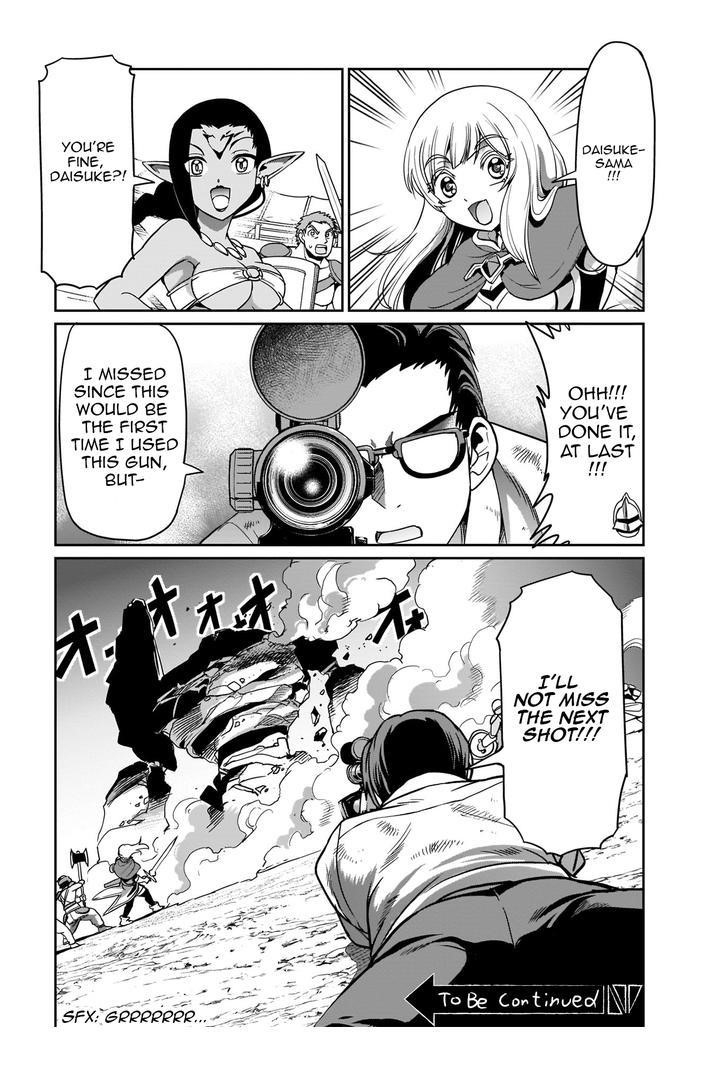 The gunner’s life of a middle-aged man summoned to another world and armed with a rifle: an airsoft addicted salaryman returns to the alternative world after work Chapter 7 - Page 23 in English