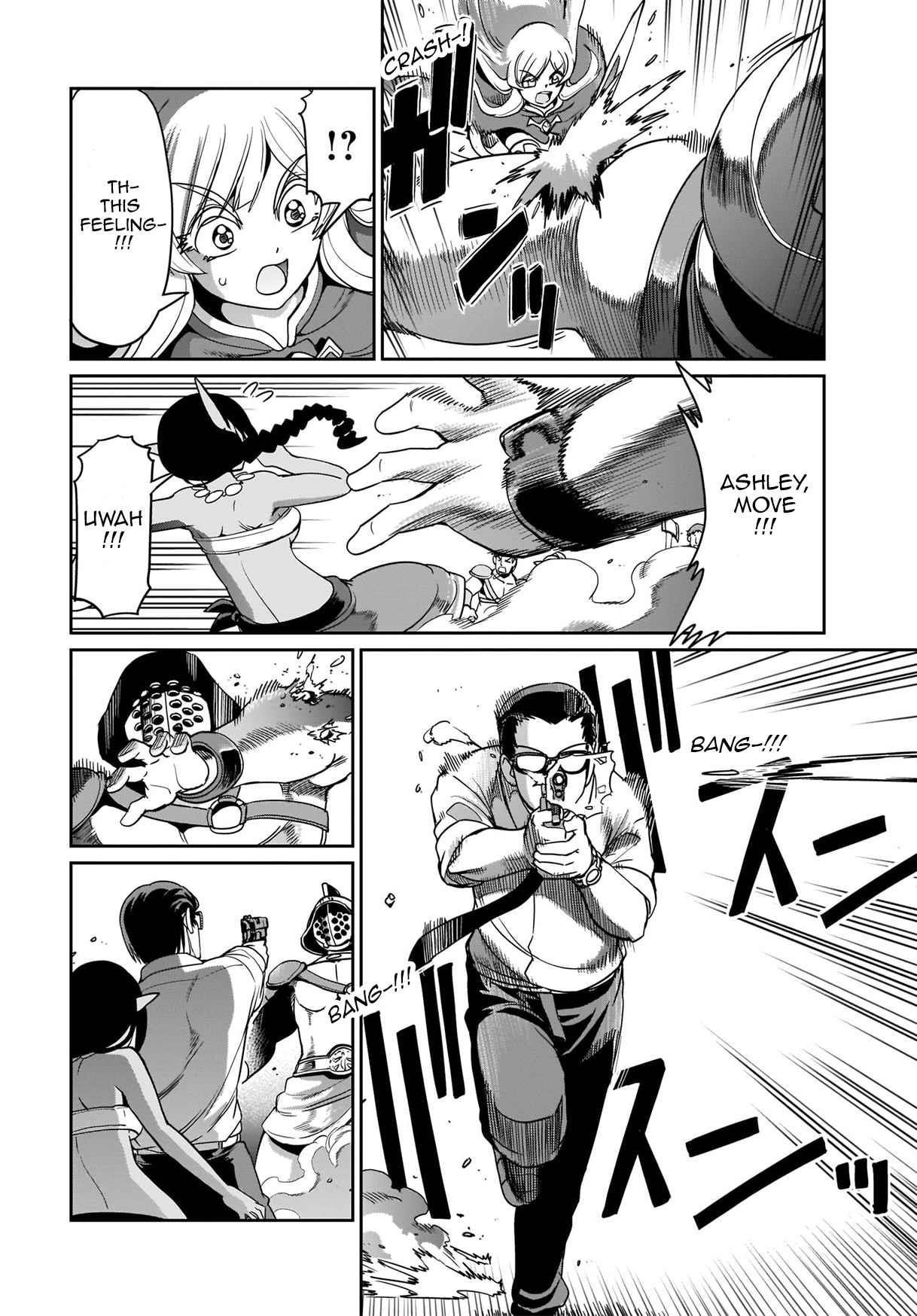 The gunner’s life of a middle-aged man summoned to another world and armed with a rifle: an airsoft addicted salaryman returns to the alternative world after work Chapter 7 - Page 4 in English