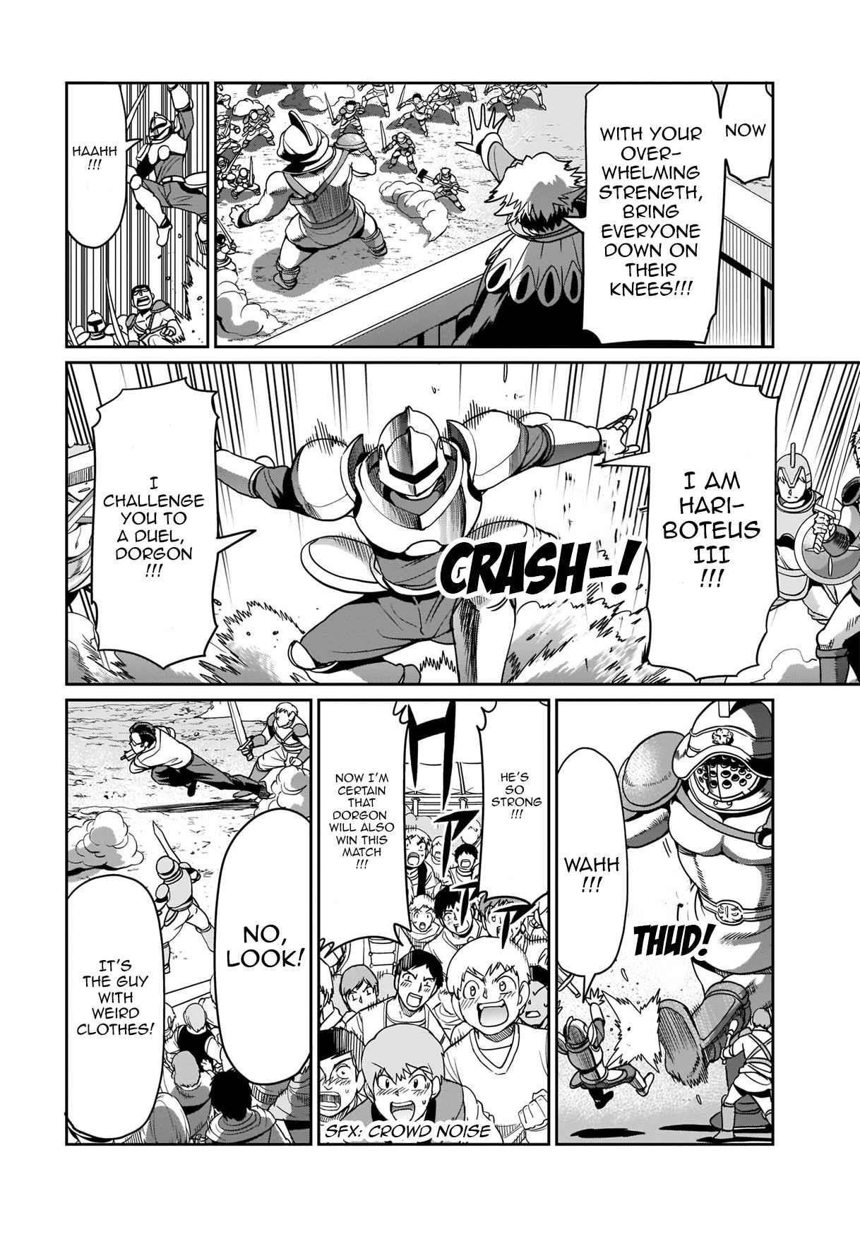 The gunner’s life of a middle-aged man summoned to another world and armed with a rifle: an airsoft addicted salaryman returns to the alternative world after work Chapter 7 - Page 6 in English