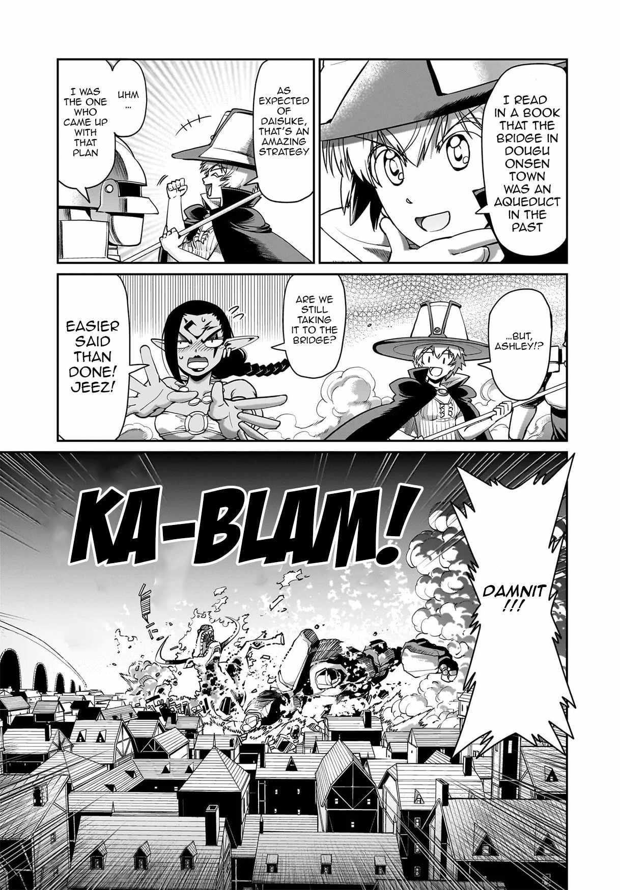 The gunner’s life of a middle-aged man summoned to another world and armed with a rifle: an airsoft addicted salaryman returns to the alternative world after work Chapter 71 - Page 15 in English