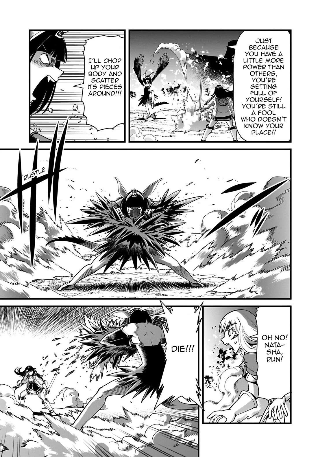 The gunner’s life of a middle-aged man summoned to another world and armed with a rifle: an airsoft addicted salaryman returns to the alternative world after work Chapter 72 - Page 11 in English