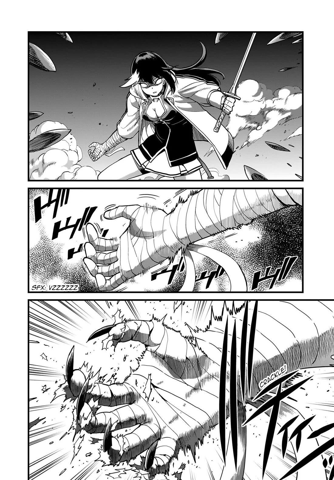 The gunner’s life of a middle-aged man summoned to another world and armed with a rifle: an airsoft addicted salaryman returns to the alternative world after work Chapter 72 - Page 12 in English