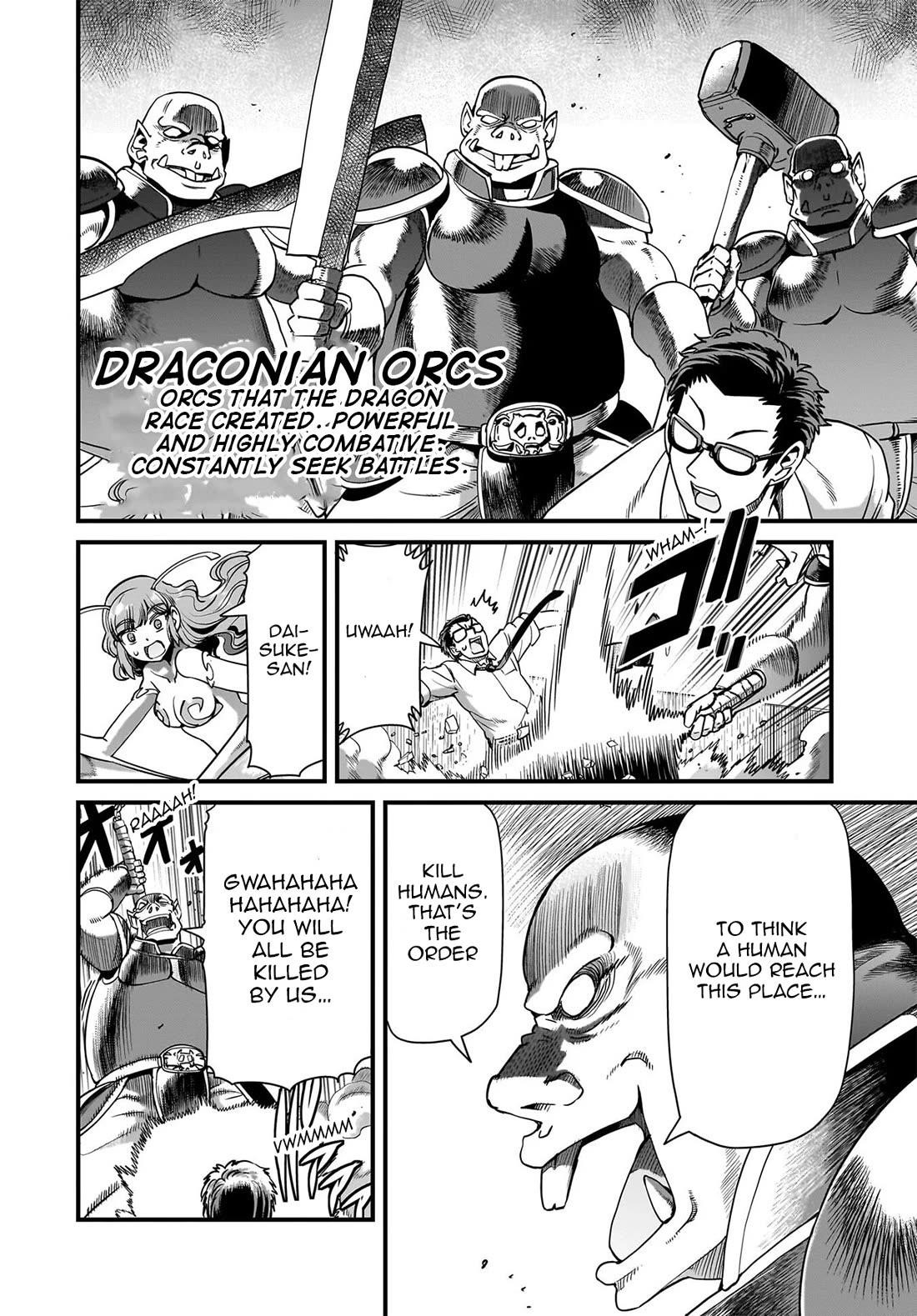 The gunner’s life of a middle-aged man summoned to another world and armed with a rifle: an airsoft addicted salaryman returns to the alternative world after work Chapter 72 - Page 4 in English