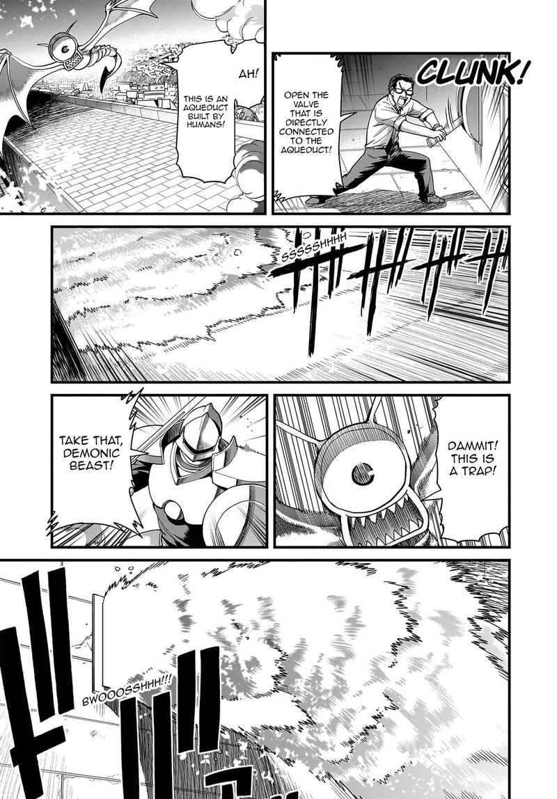 The gunner’s life of a middle-aged man summoned to another world and armed with a rifle: an airsoft addicted salaryman returns to the alternative world after work Chapter 73 - Page 13 in English