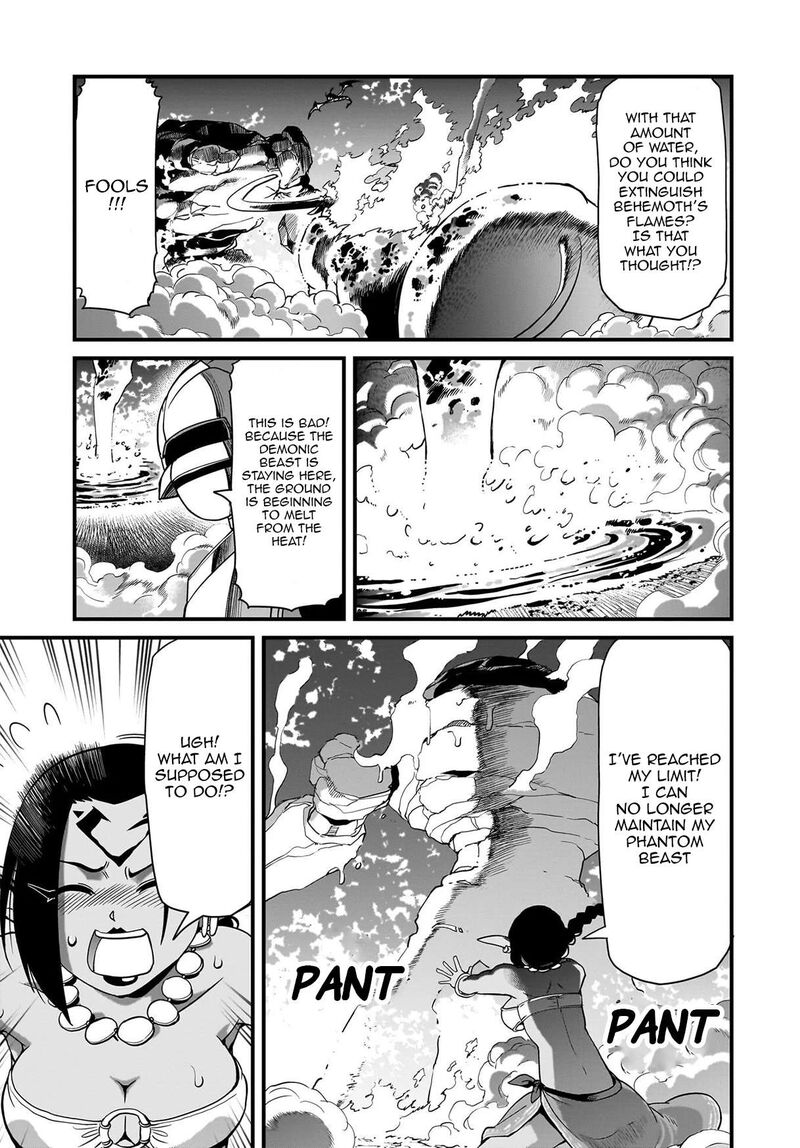 The gunner’s life of a middle-aged man summoned to another world and armed with a rifle: an airsoft addicted salaryman returns to the alternative world after work Chapter 73 - Page 15 in English