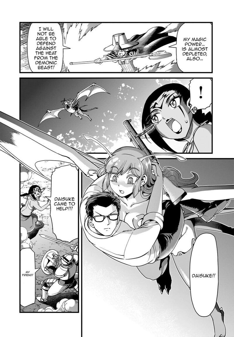 The gunner’s life of a middle-aged man summoned to another world and armed with a rifle: an airsoft addicted salaryman returns to the alternative world after work Chapter 73 - Page 16 in English