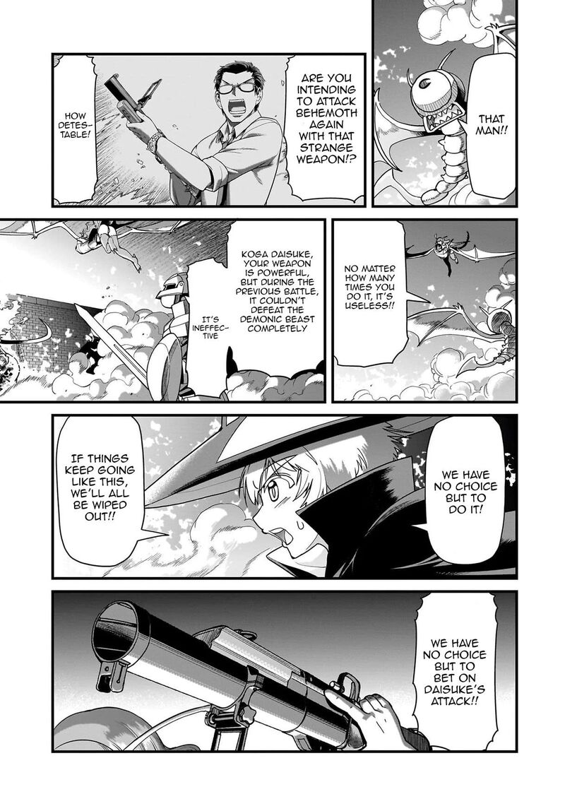 The gunner’s life of a middle-aged man summoned to another world and armed with a rifle: an airsoft addicted salaryman returns to the alternative world after work Chapter 73 - Page 17 in English