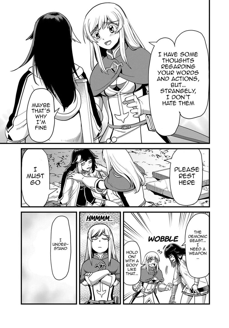 The gunner’s life of a middle-aged man summoned to another world and armed with a rifle: an airsoft addicted salaryman returns to the alternative world after work Chapter 73 - Page 3 in English