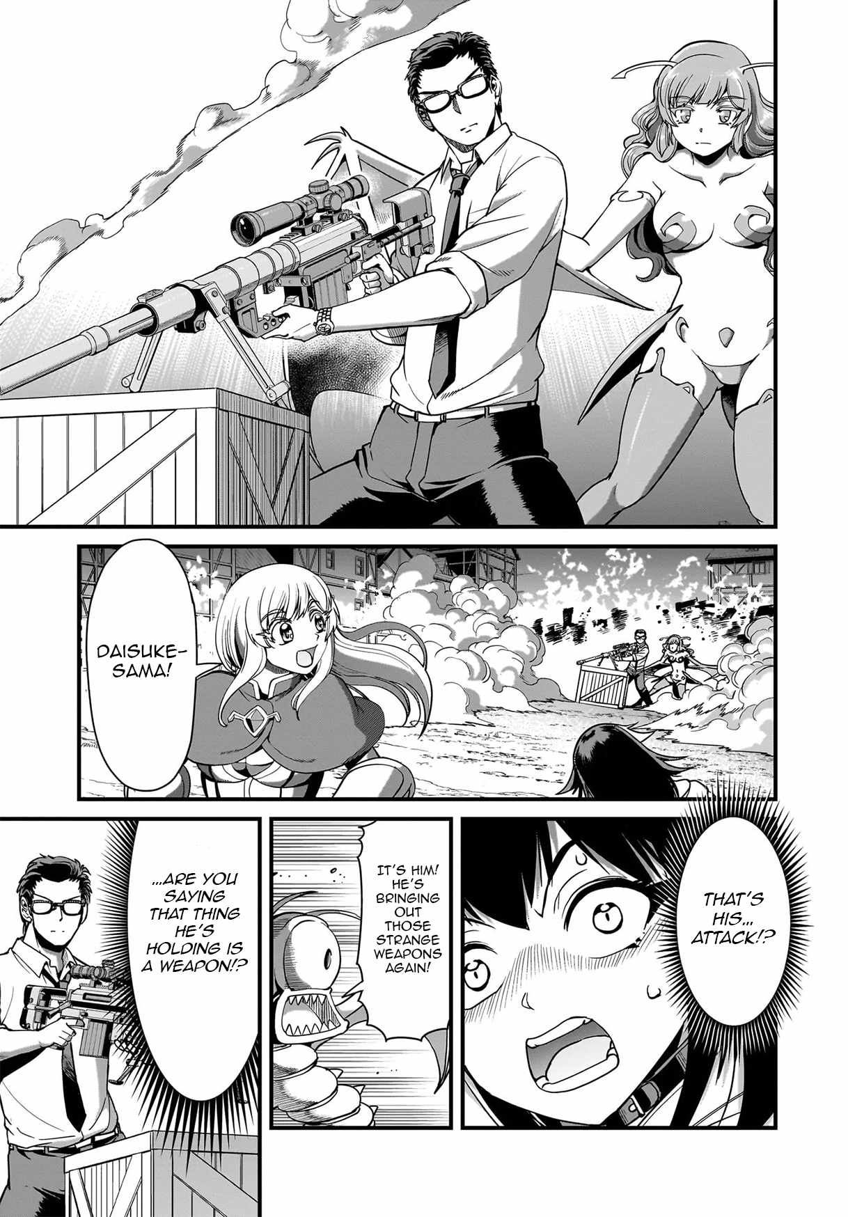 The gunner’s life of a middle-aged man summoned to another world and armed with a rifle: an airsoft addicted salaryman returns to the alternative world after work Chapter 74 - Page 15 in English