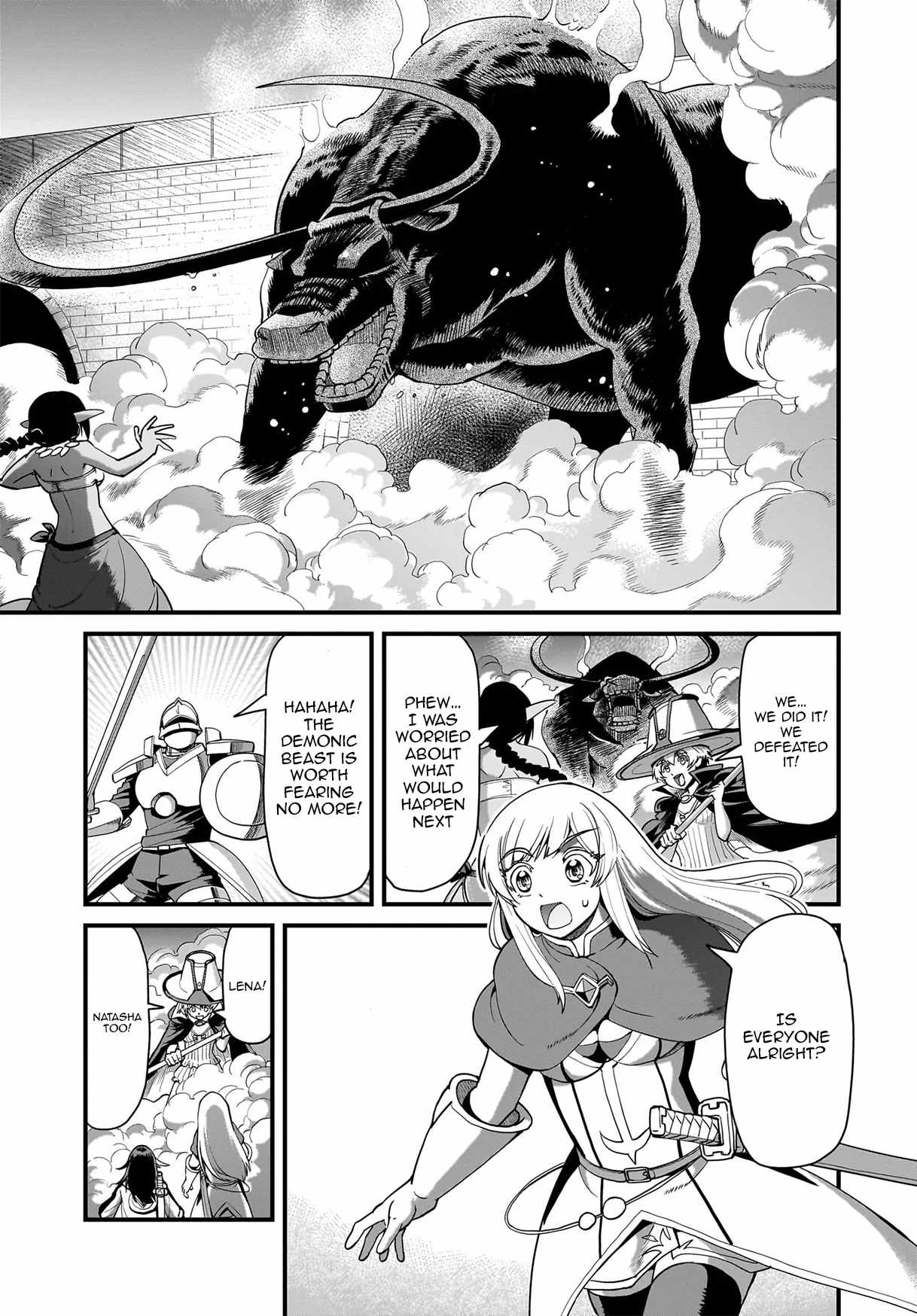 The gunner’s life of a middle-aged man summoned to another world and armed with a rifle: an airsoft addicted salaryman returns to the alternative world after work Chapter 74 - Page 5 in English