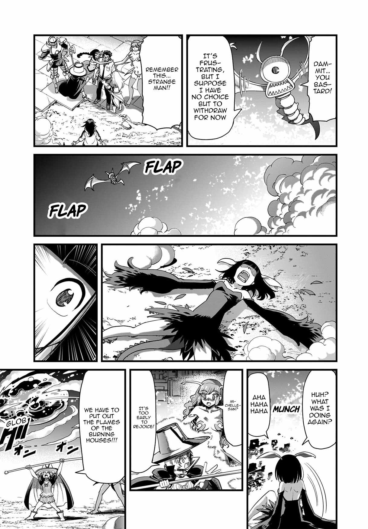 The gunner’s life of a middle-aged man summoned to another world and armed with a rifle: an airsoft addicted salaryman returns to the alternative world after work Chapter 75 - Page 3 in English