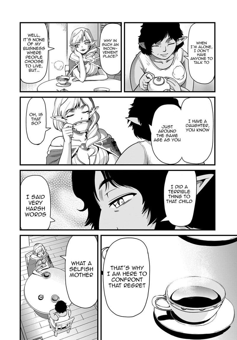 The gunner’s life of a middle-aged man summoned to another world and armed with a rifle: an airsoft addicted salaryman returns to the alternative world after work Chapter 77 - Page 14 in English