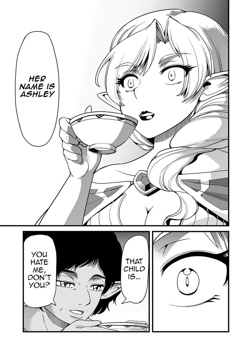The gunner’s life of a middle-aged man summoned to another world and armed with a rifle: an airsoft addicted salaryman returns to the alternative world after work Chapter 77 - Page 15 in English