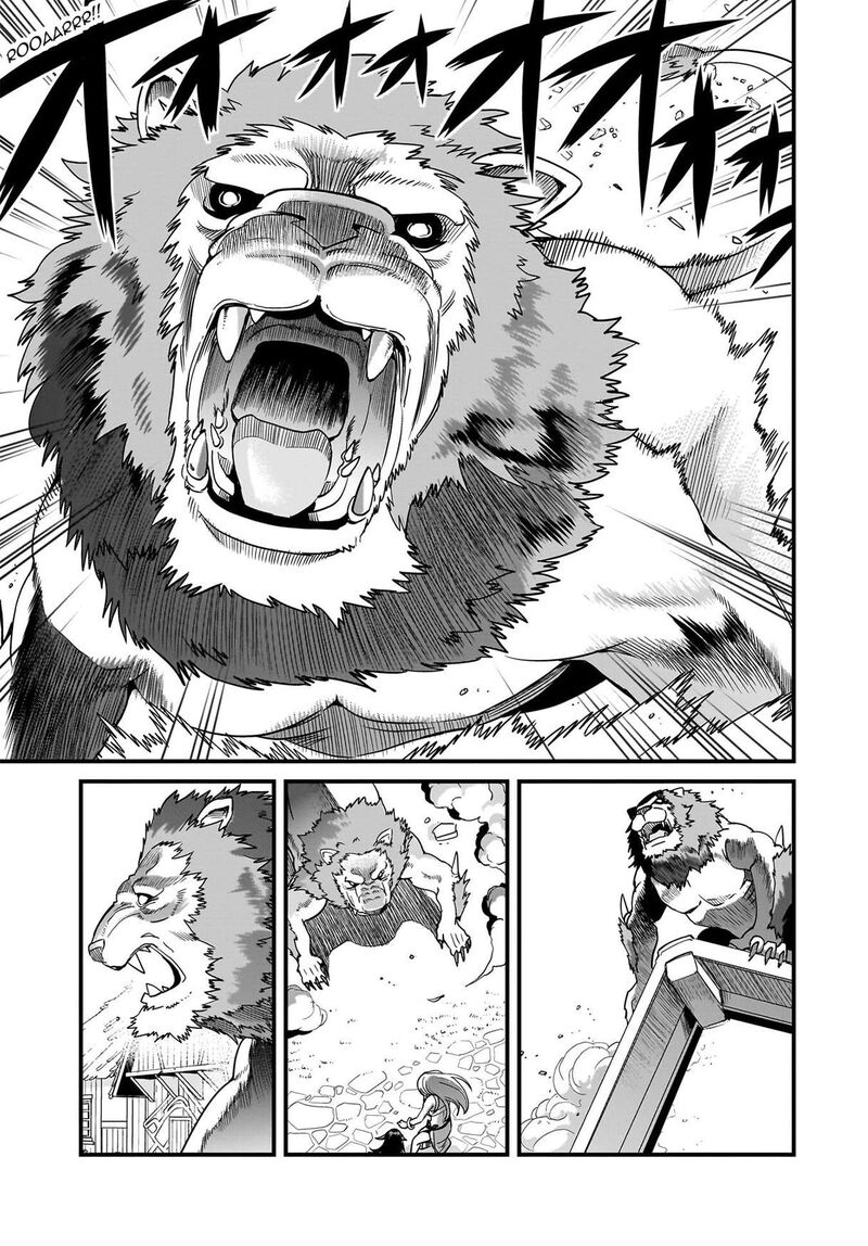 The gunner’s life of a middle-aged man summoned to another world and armed with a rifle: an airsoft addicted salaryman returns to the alternative world after work Chapter 77 - Page 19 in English