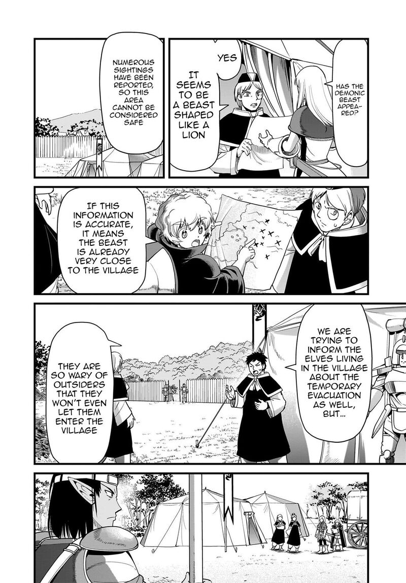 The gunner’s life of a middle-aged man summoned to another world and armed with a rifle: an airsoft addicted salaryman returns to the alternative world after work Chapter 77 - Page 4 in English