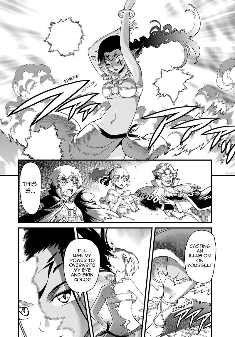 The gunner’s life of a middle-aged man summoned to another world and armed with a rifle: an airsoft addicted salaryman returns to the alternative world after work Chapter 77 - Page 6 in English
