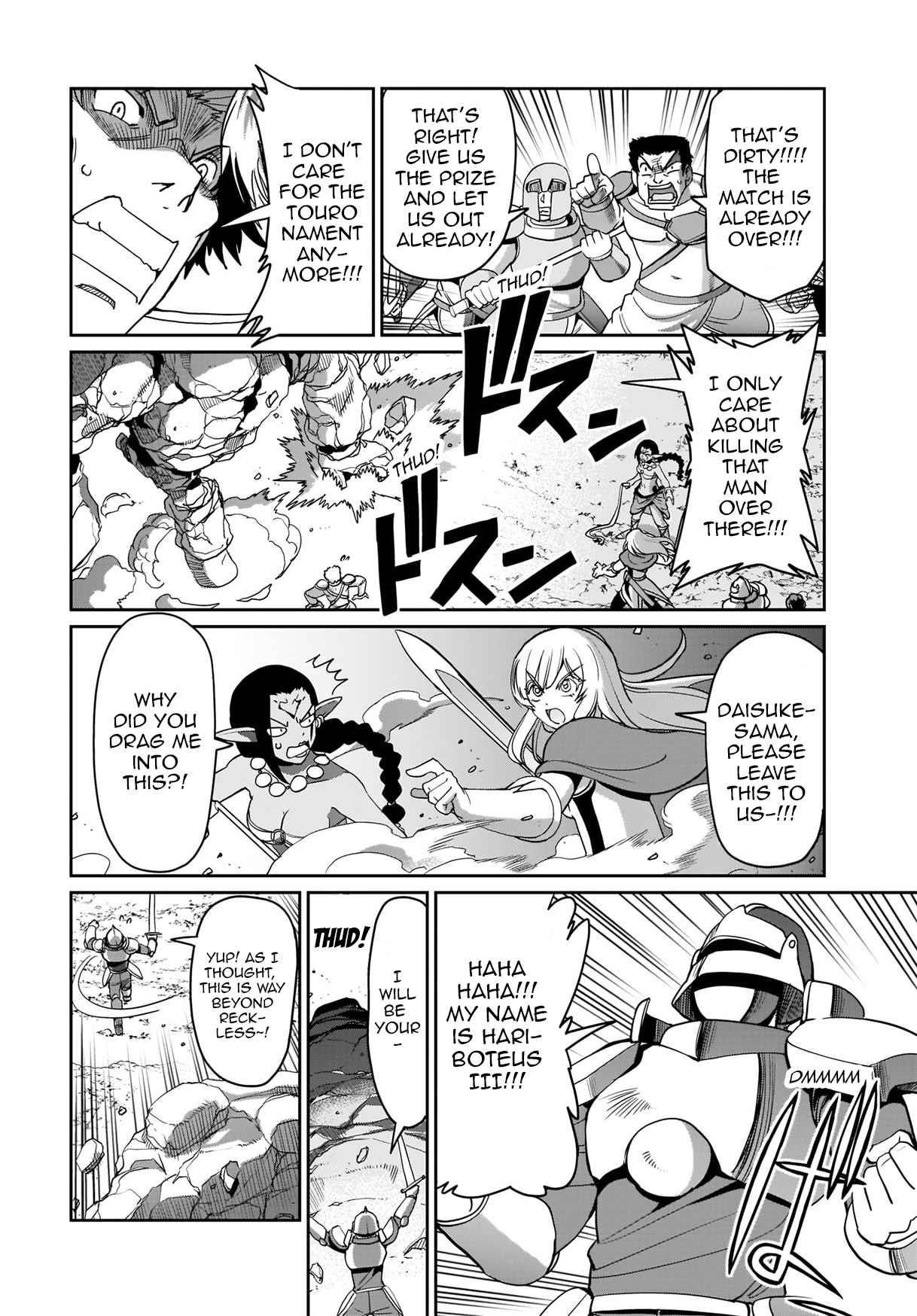 The gunner’s life of a middle-aged man summoned to another world and armed with a rifle: an airsoft addicted salaryman returns to the alternative world after work Chapter 8 - Page 11 in English