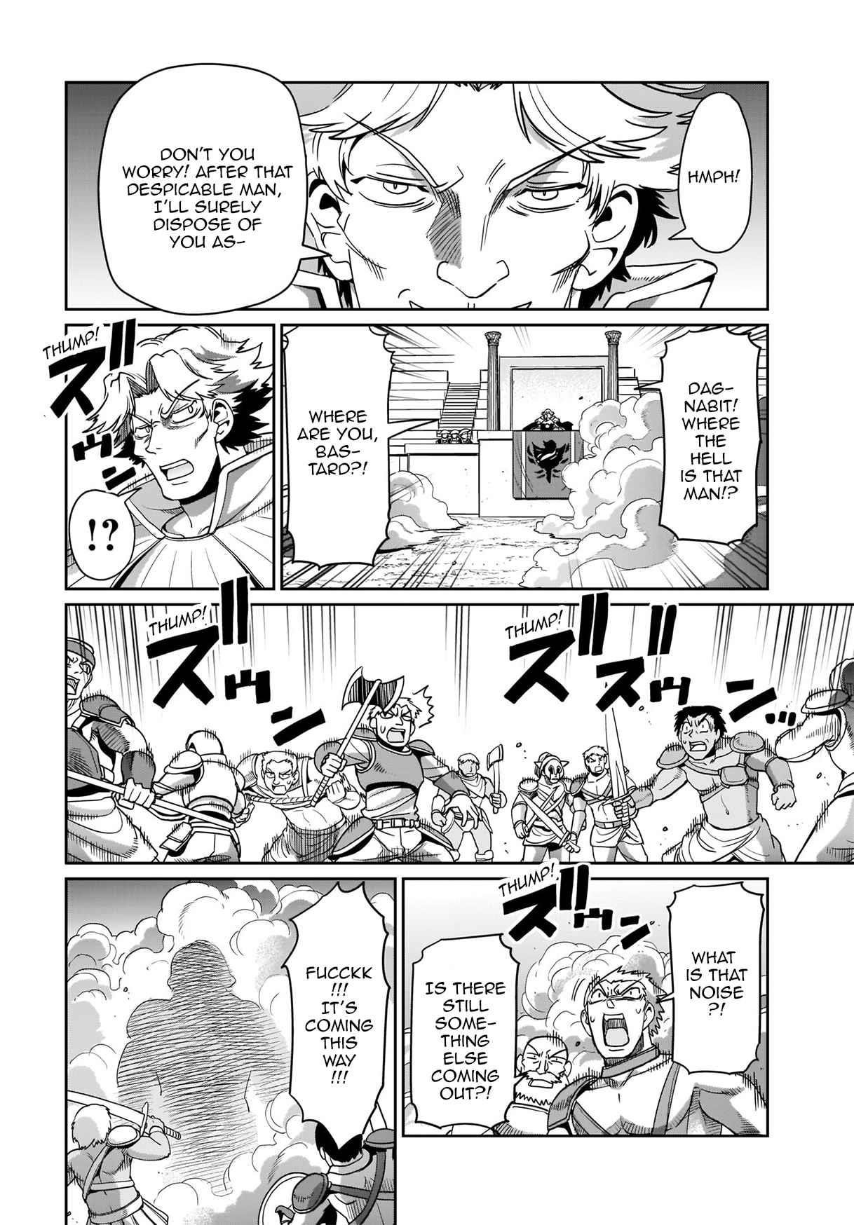The gunner’s life of a middle-aged man summoned to another world and armed with a rifle: an airsoft addicted salaryman returns to the alternative world after work Chapter 8 - Page 17 in English
