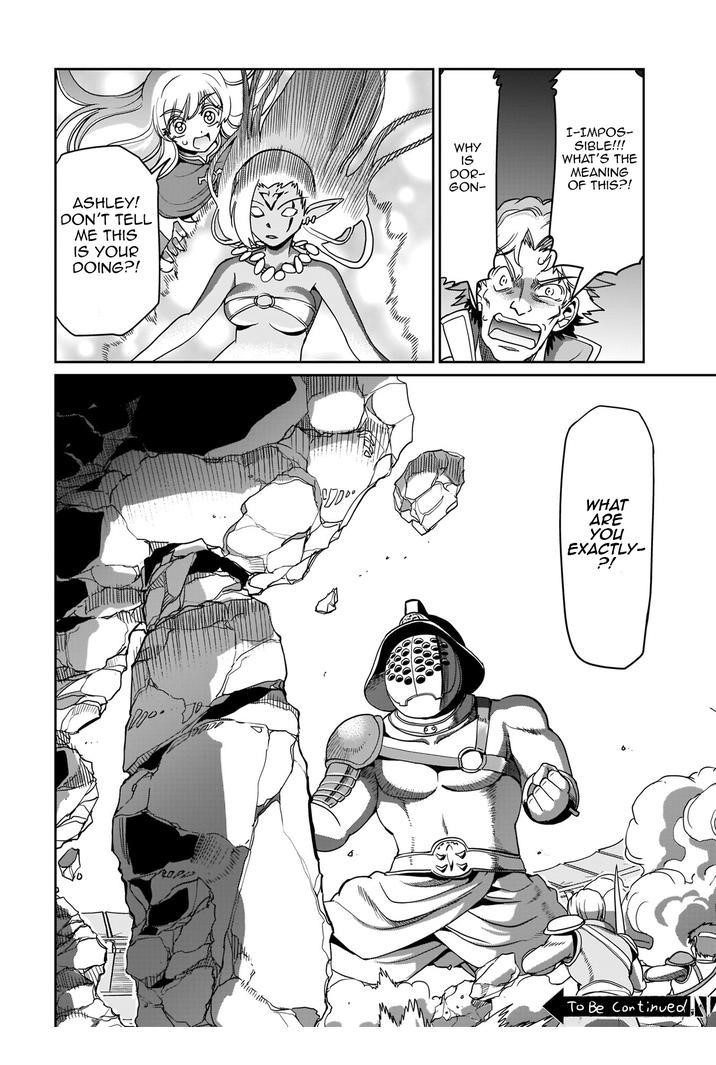 The gunner’s life of a middle-aged man summoned to another world and armed with a rifle: an airsoft addicted salaryman returns to the alternative world after work Chapter 8 - Page 19 in English