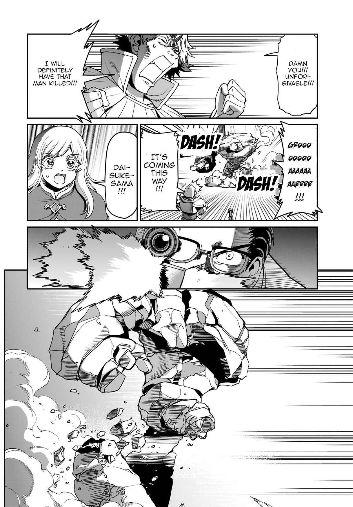 The gunner’s life of a middle-aged man summoned to another world and armed with a rifle: an airsoft addicted salaryman returns to the alternative world after work Chapter 8 - Page 5 in English