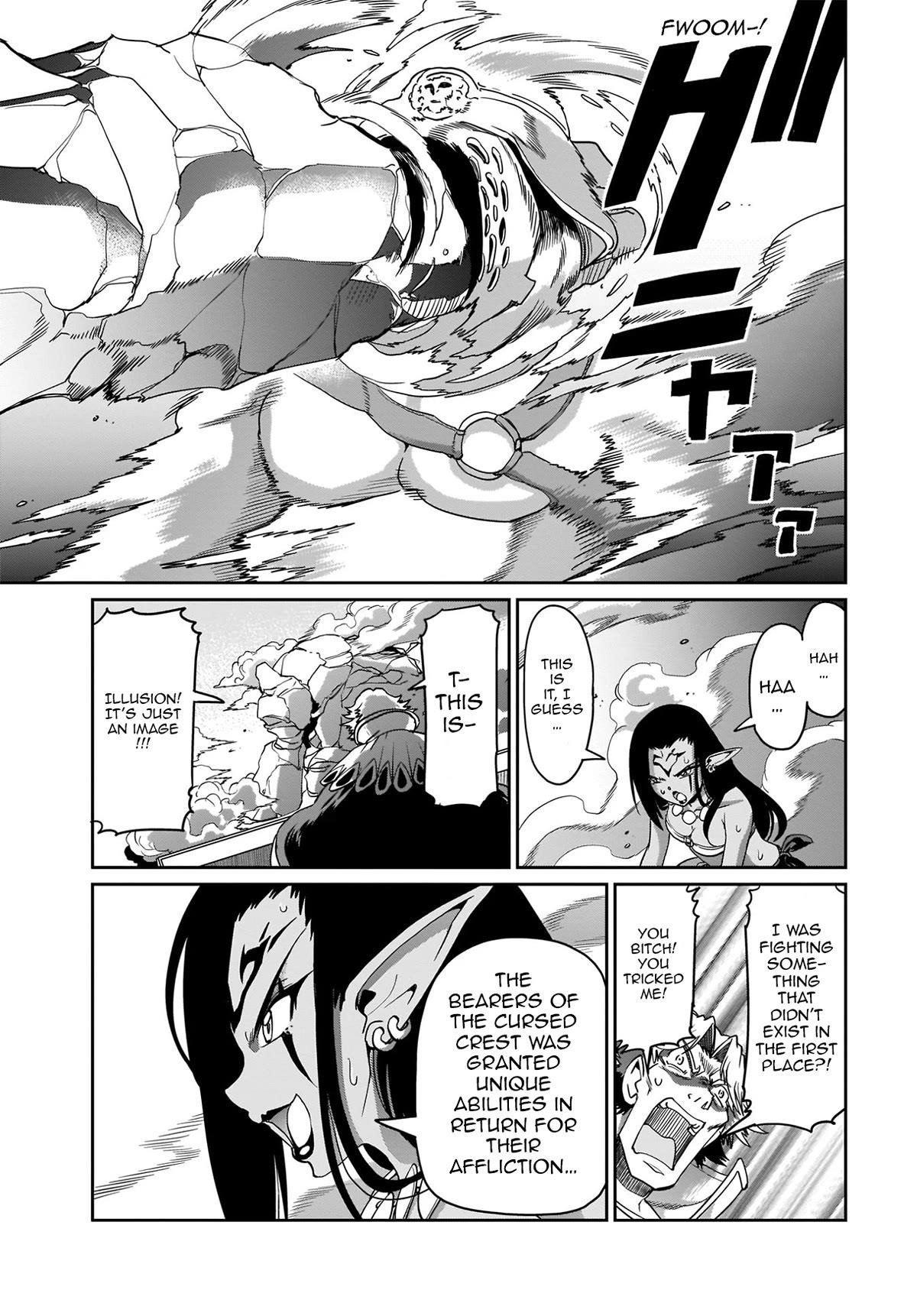The gunner’s life of a middle-aged man summoned to another world and armed with a rifle: an airsoft addicted salaryman returns to the alternative world after work Chapter 9 - Page 9 in English