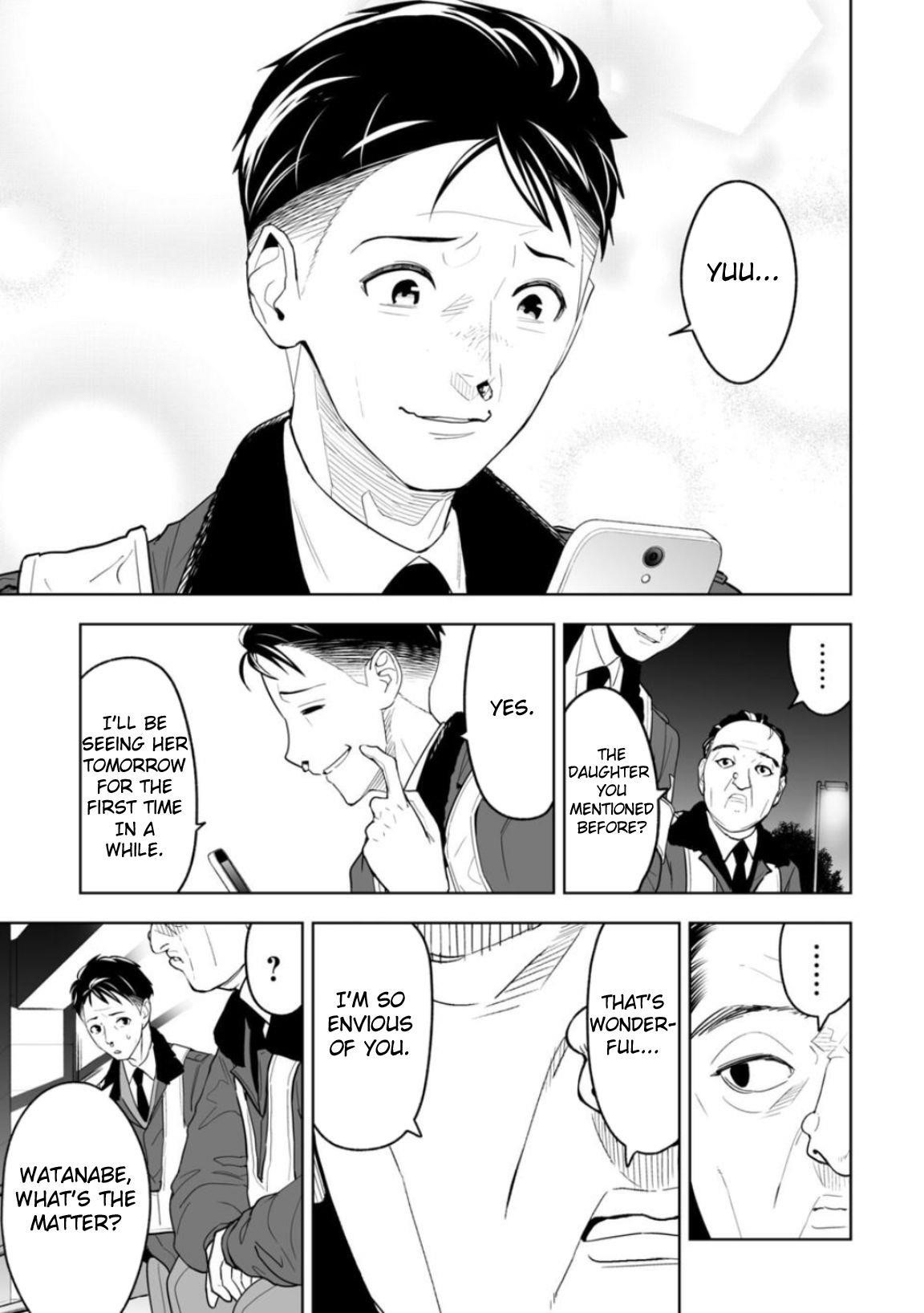 LOSTEND Chapter 1 - Page 13 in English