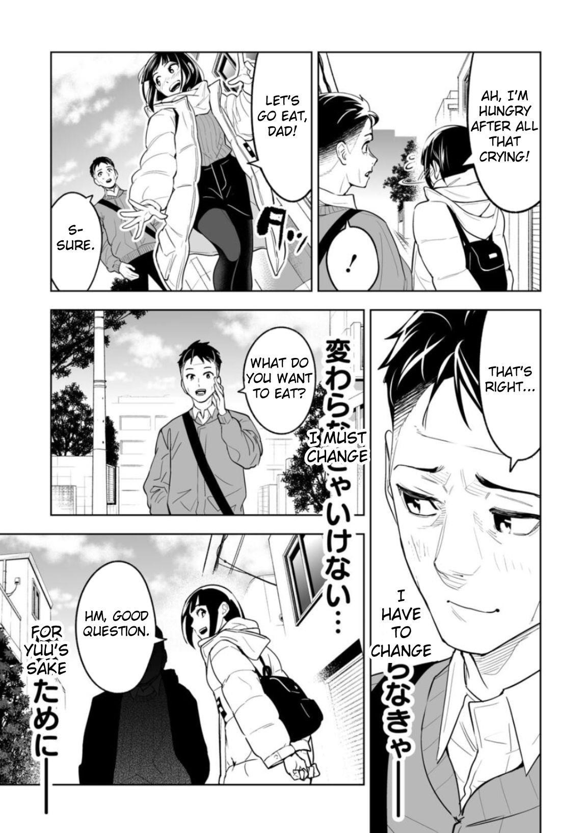 LOSTEND Chapter 1 - Page 29 in English