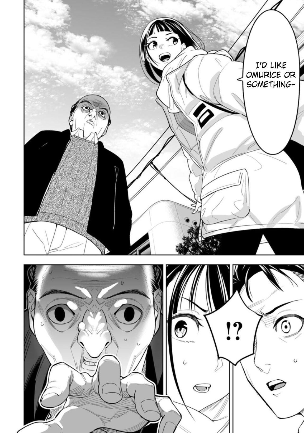 LOSTEND Chapter 1 - Page 30 in English