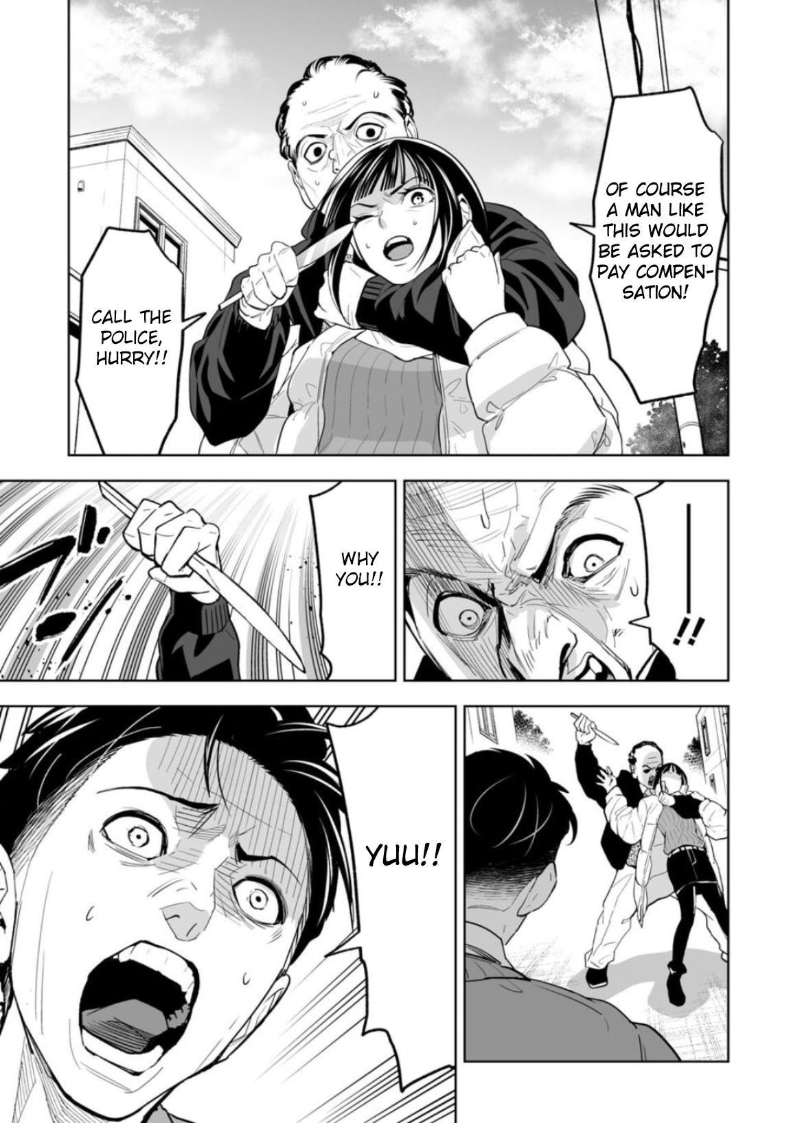 LOSTEND Chapter 1 - Page 35 in English