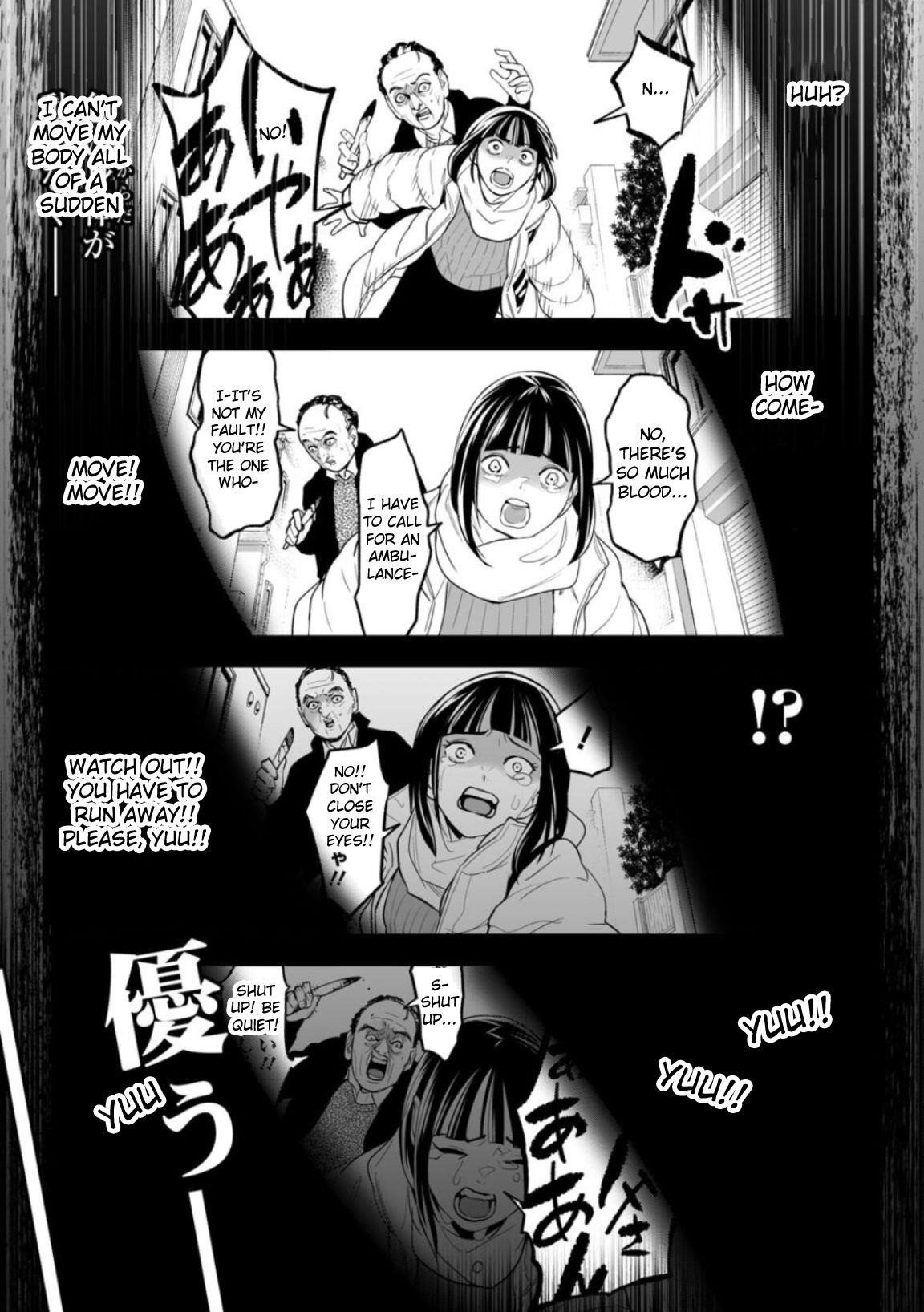 LOSTEND Chapter 1 - Page 37 in English