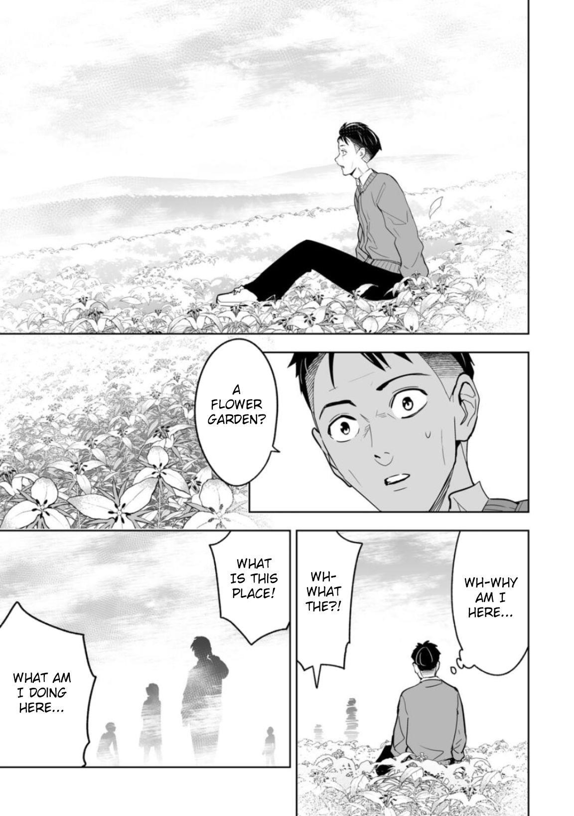 LOSTEND Chapter 1 - Page 39 in English