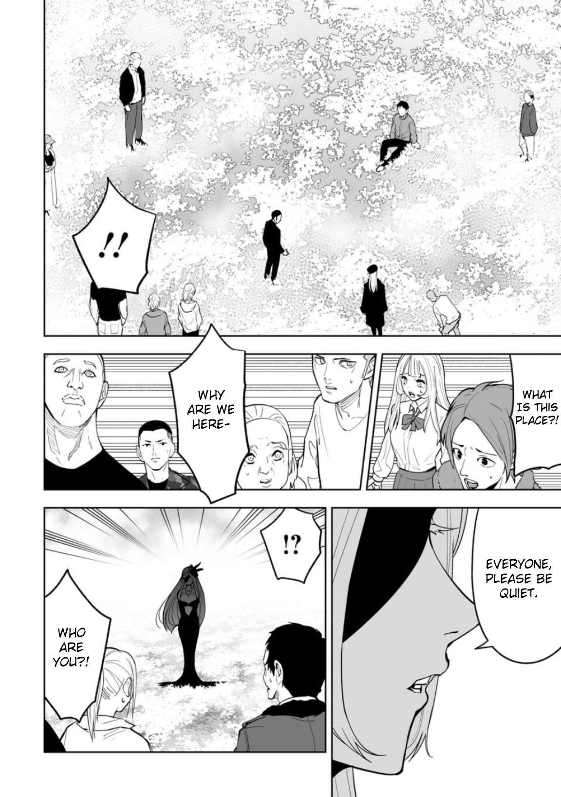LOSTEND Chapter 1 - Page 40 in English