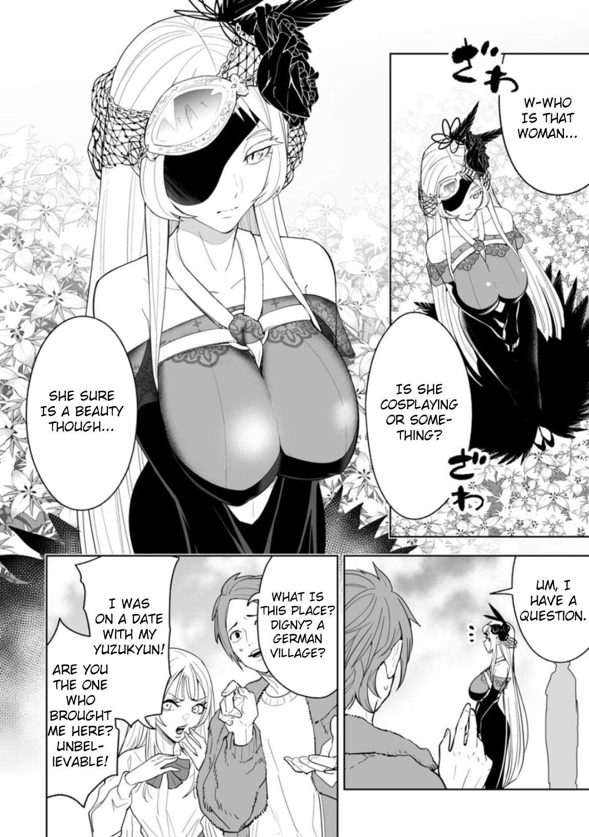 LOSTEND Chapter 1 - Page 42 in English
