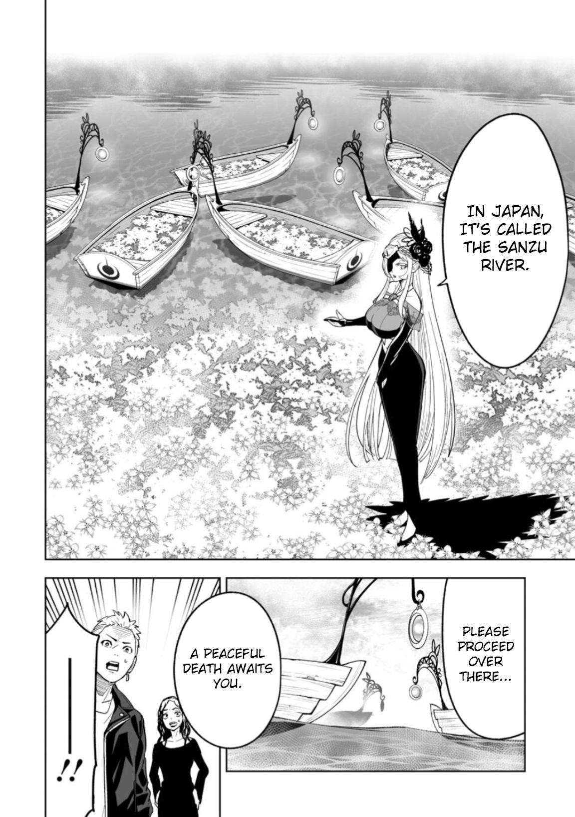 LOSTEND Chapter 1 - Page 46 in English