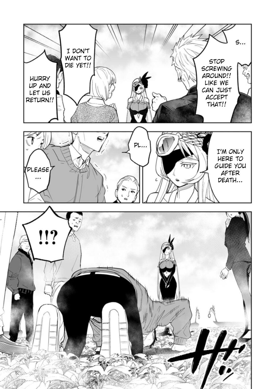 LOSTEND Chapter 1 - Page 47 in English