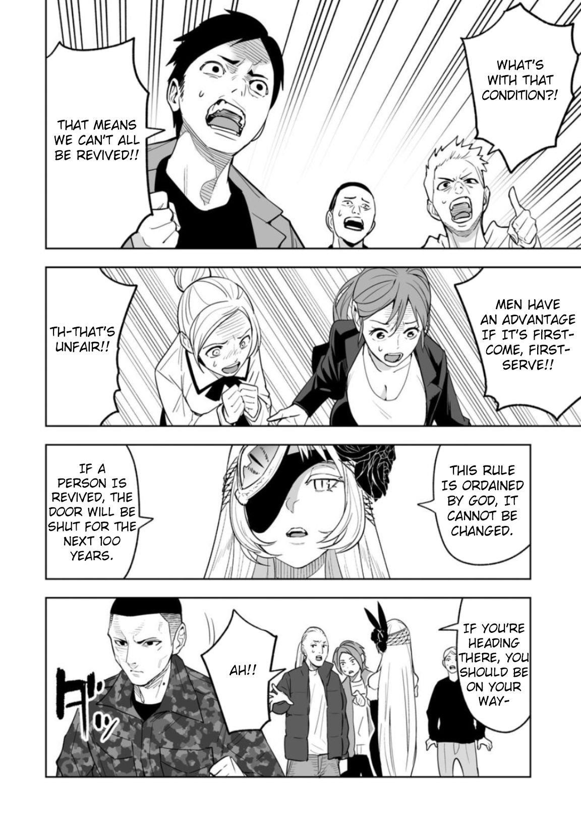 LOSTEND Chapter 1 - Page 54 in English