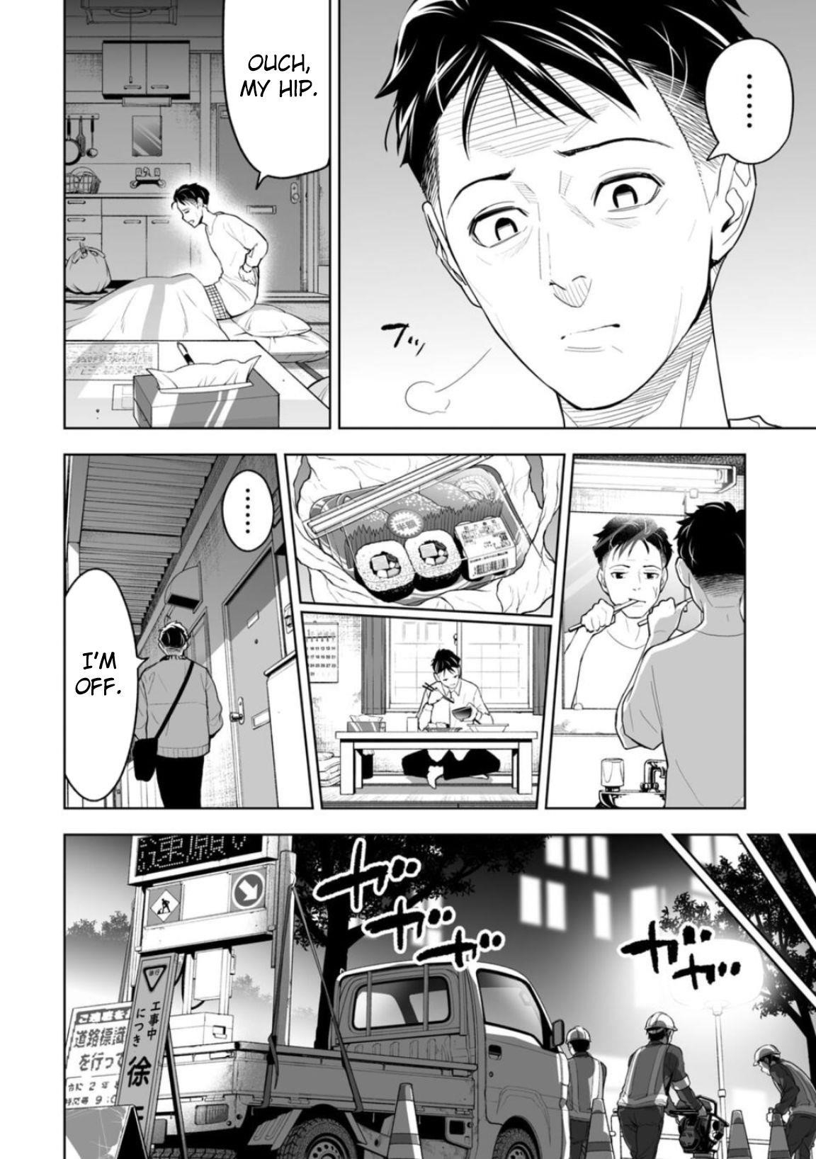 LOSTEND Chapter 1 - Page 6 in English
