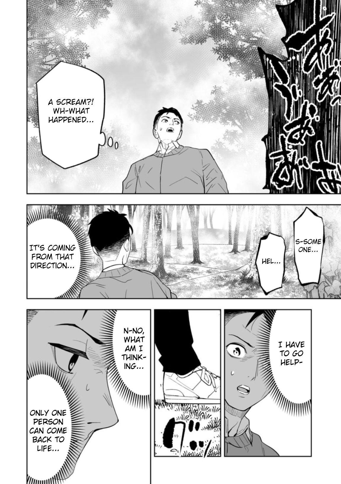LOSTEND Chapter 1 - Page 60 in English