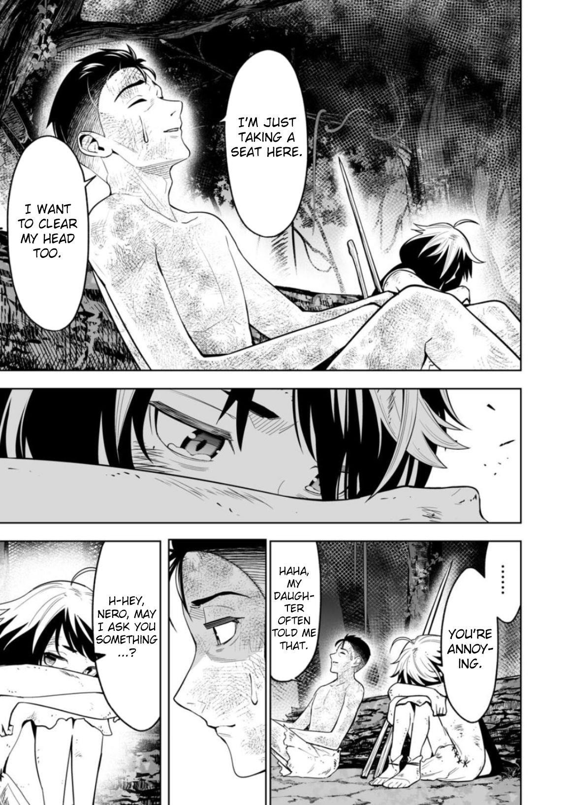 LOSTEND Chapter 10 - Page 7 in English