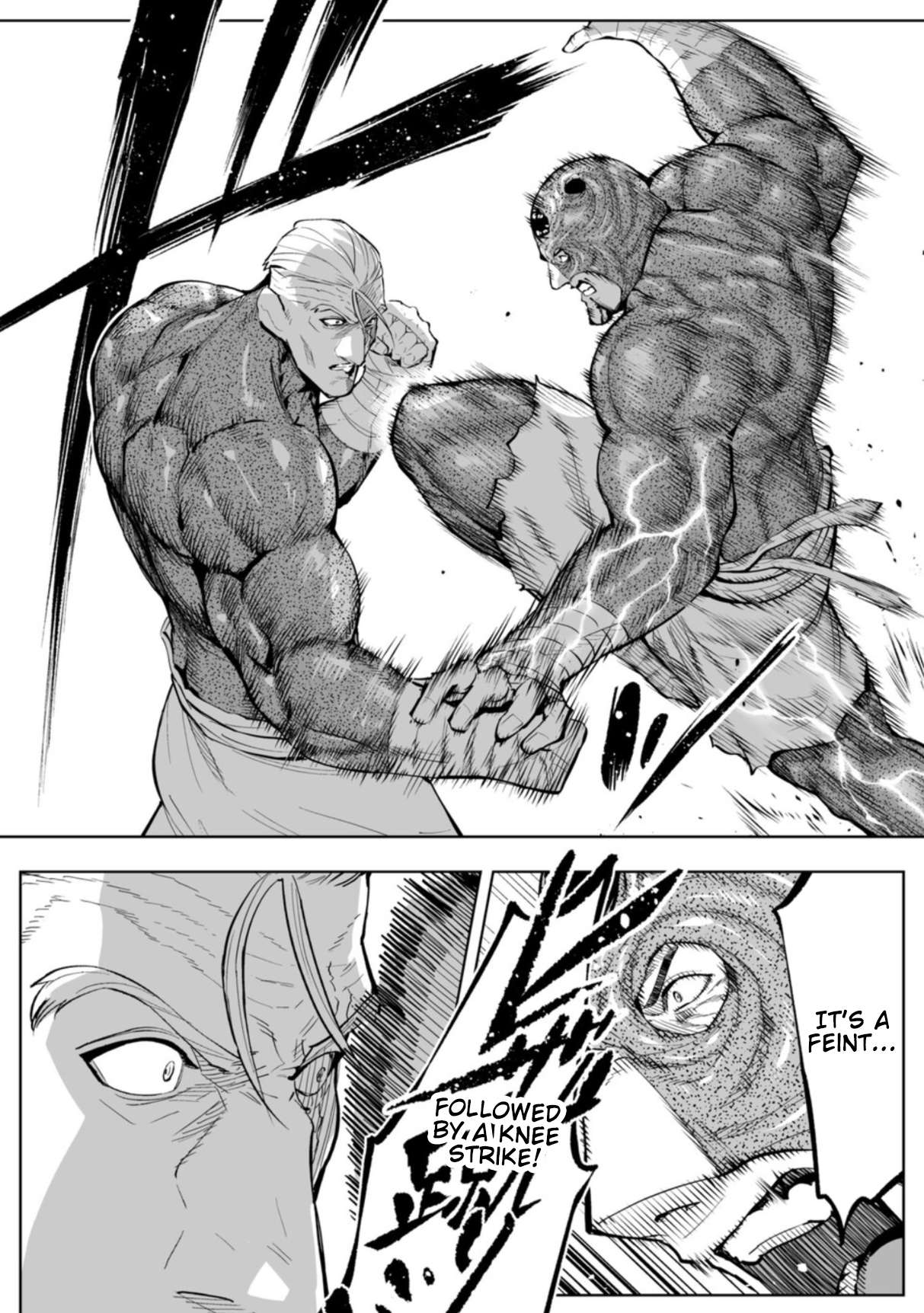 LOSTEND Chapter 100 - Page 16 in English