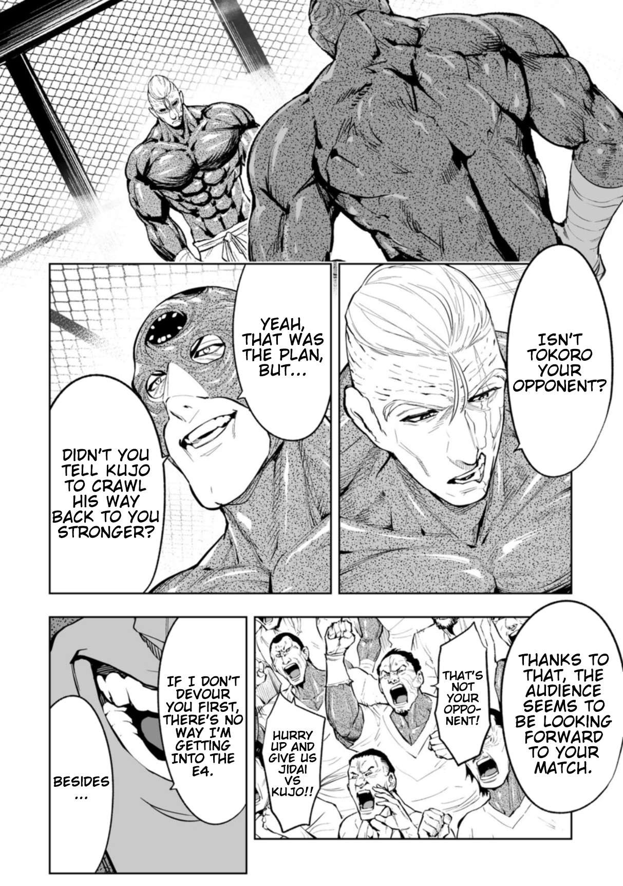 LOSTEND Chapter 100 - Page 6 in English