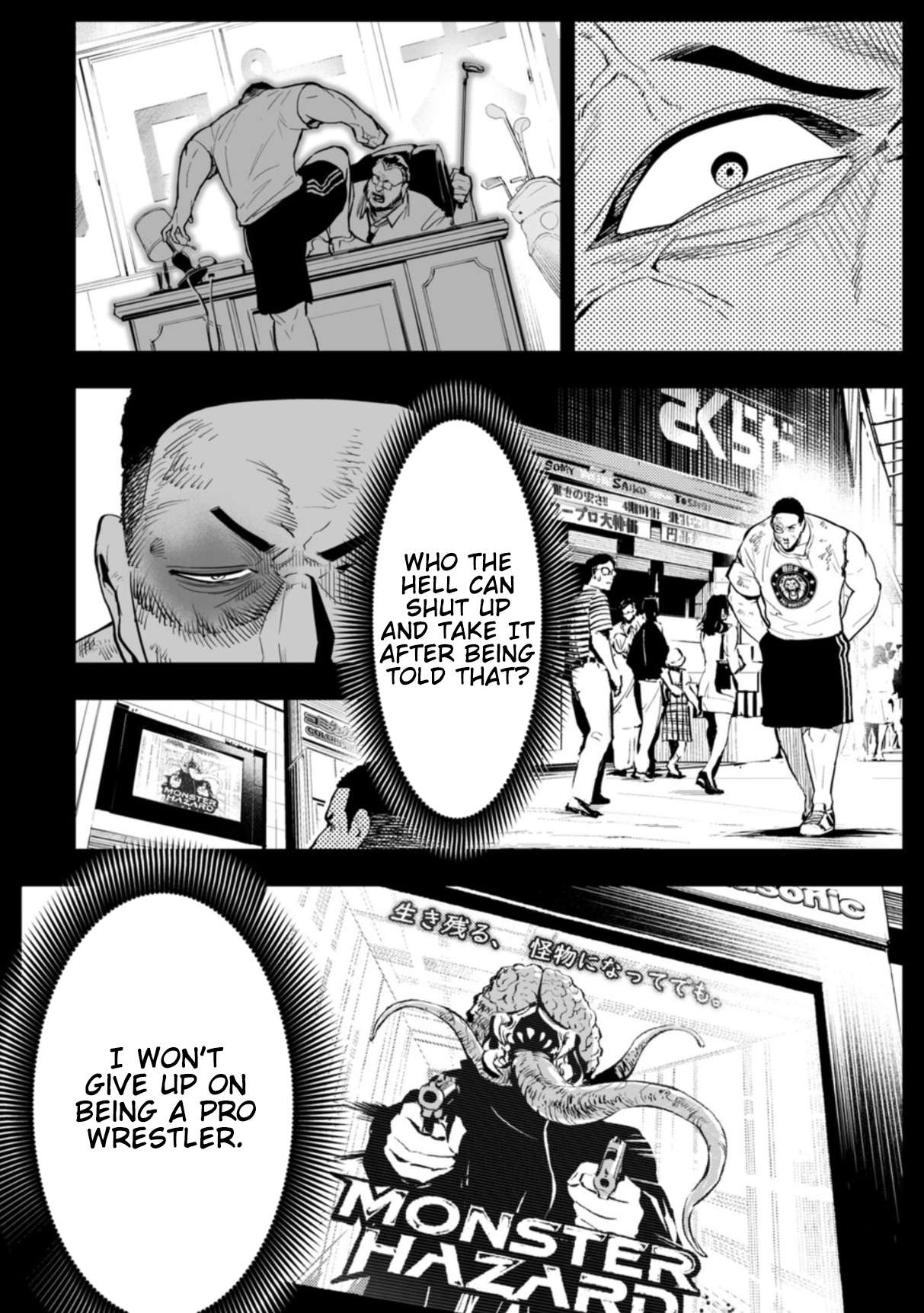 LOSTEND Chapter 101 - Page 10 in English
