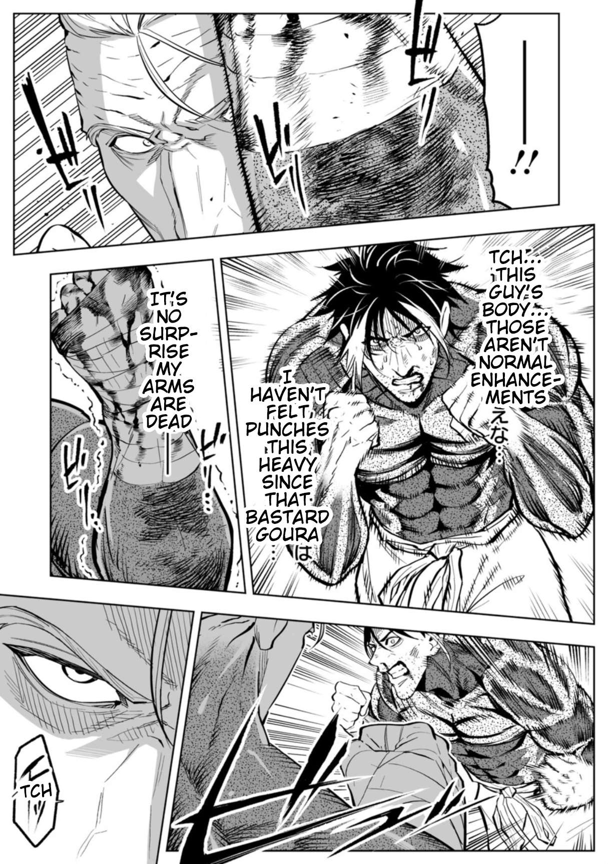 LOSTEND Chapter 103 - Page 7 in English