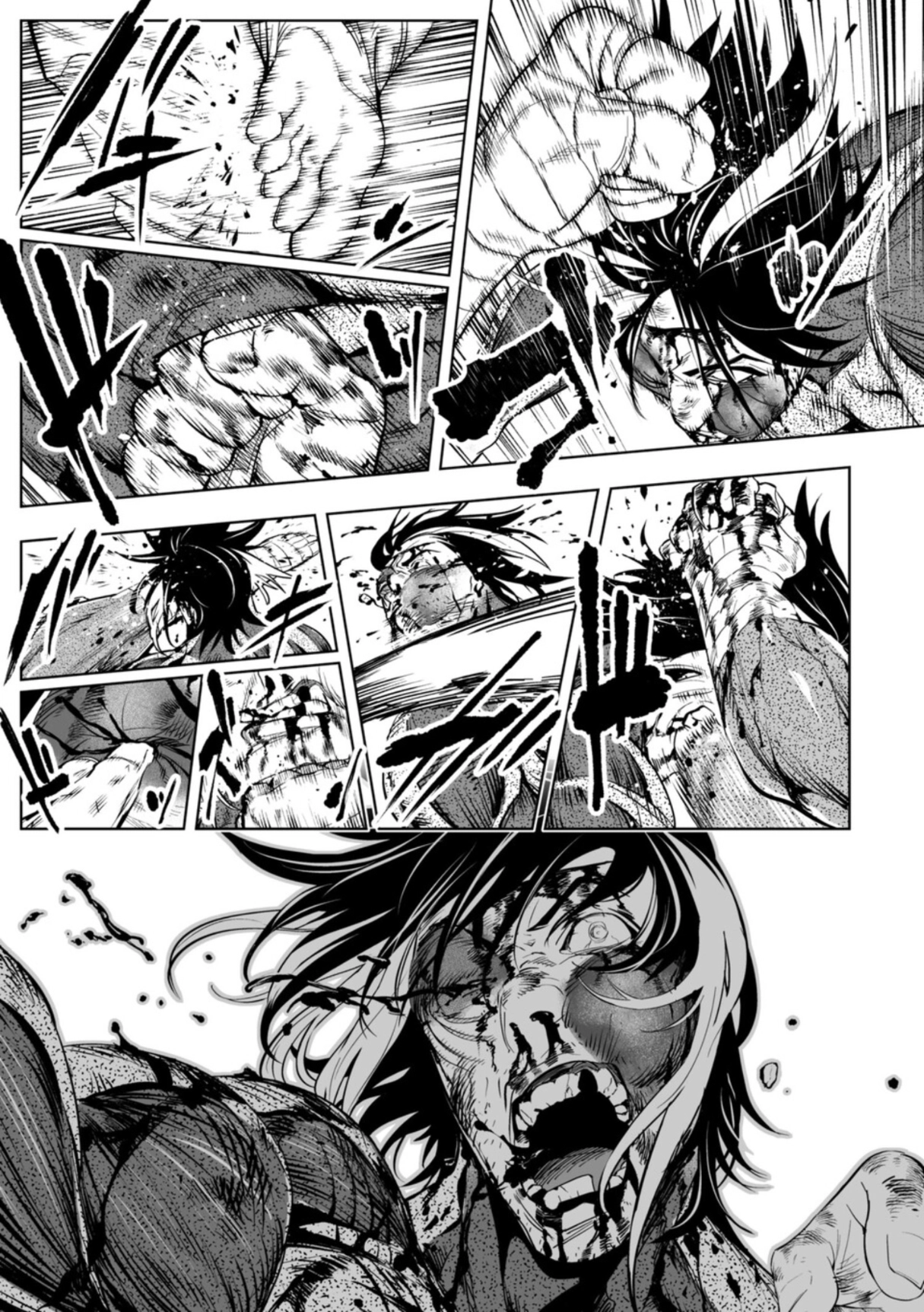 LOSTEND Chapter 104 - Page 15 in English